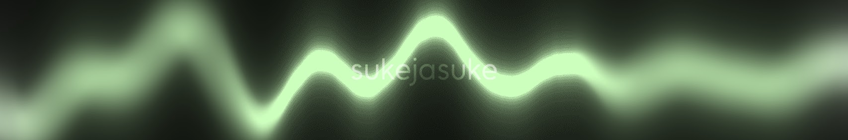 Suke banner