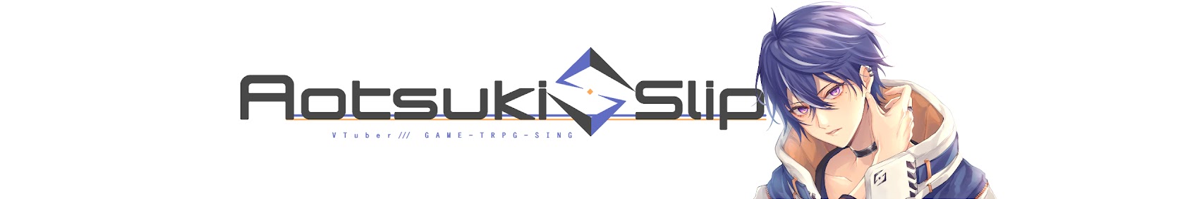 Aotsuki Slip banner