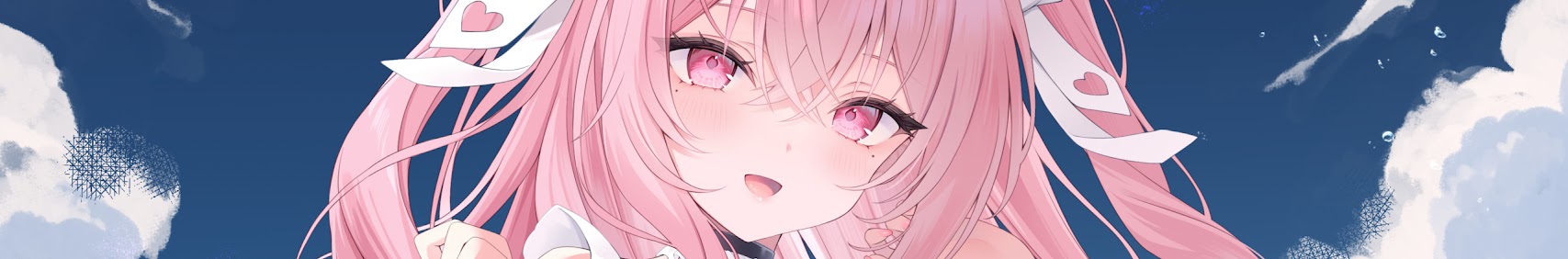 Narue Seina banner