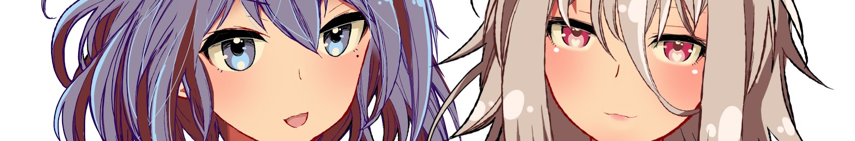 此ノ木よしる – このぎよしる banner