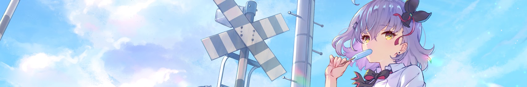 SHiNO/雨ニマケテモ banner
