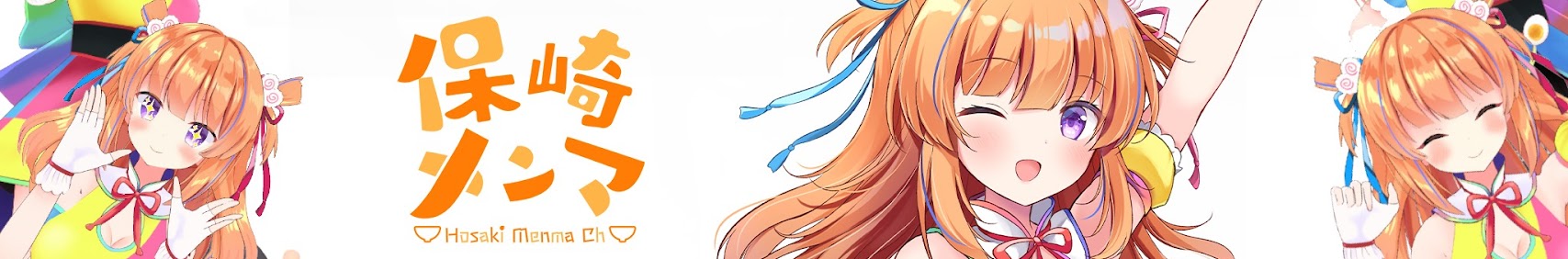 Hosaki Menma Channel banner