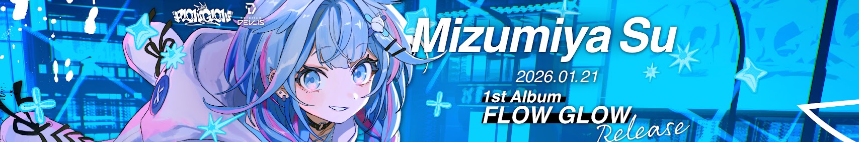 Mizumiya Su banner