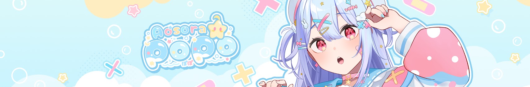Aosora Popo banner