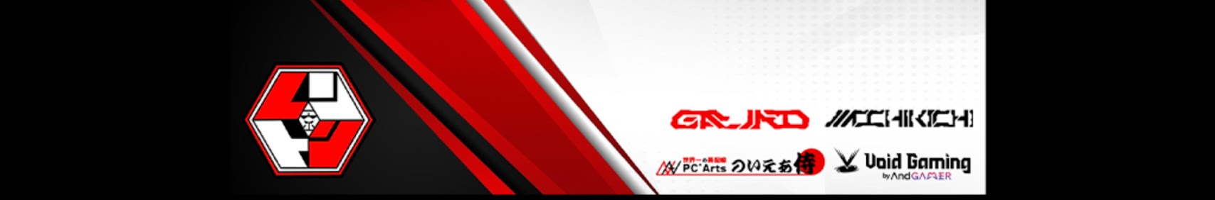 レントン/RENTON banner