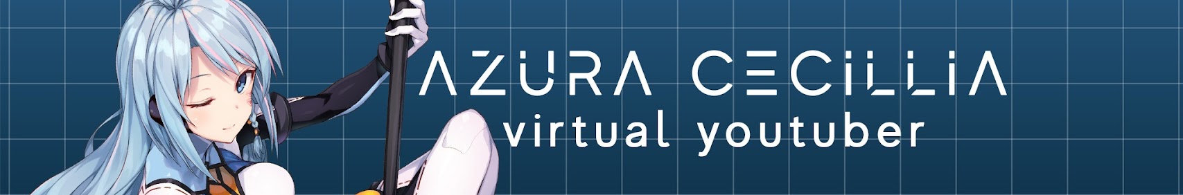 Azura Cecillia banner