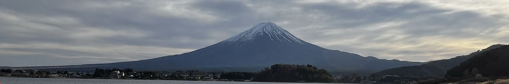 Mittsubi banner