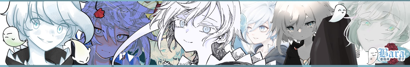 Baranome Kimiko banner