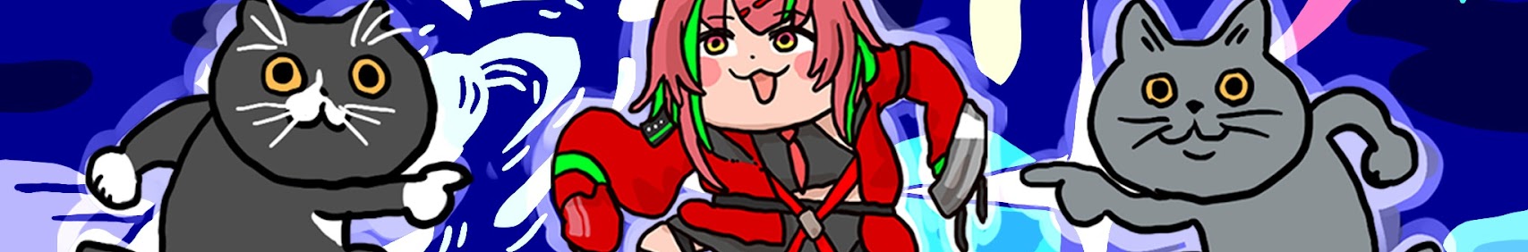 Emihara Hari banner