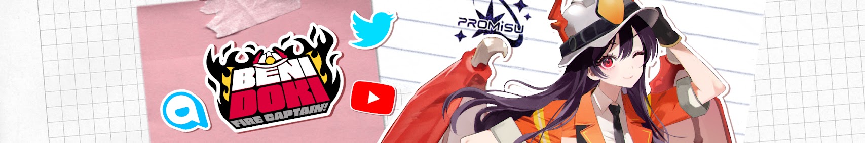 Beni Doki banner