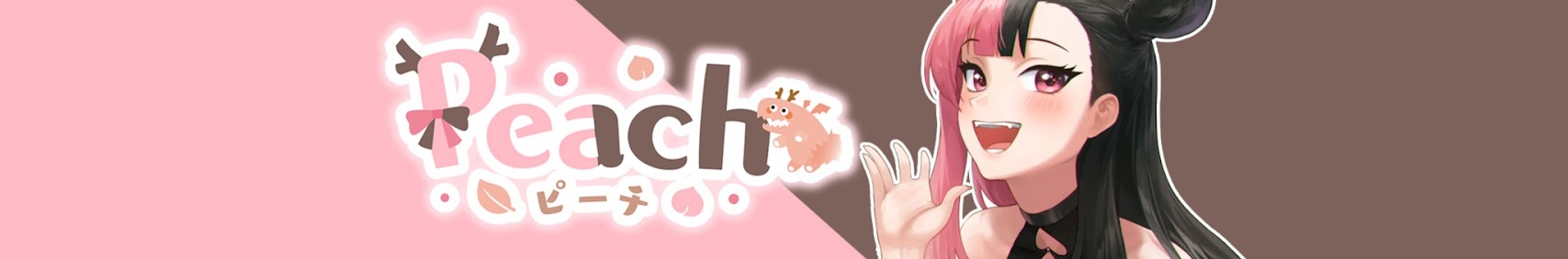 Peach banner