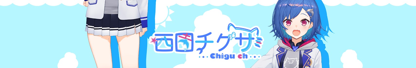 Nishizono Chigusa banner