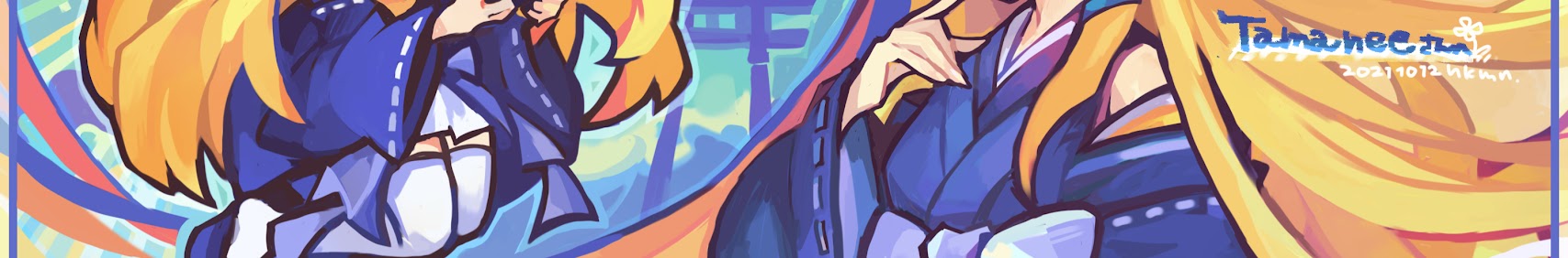Tama-nee banner