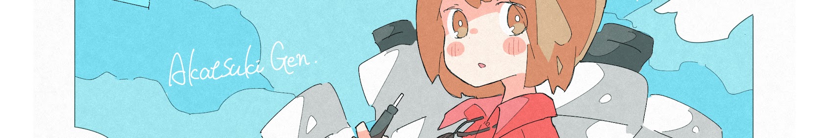 -Akatsuki Gen-暁 ゲン banner