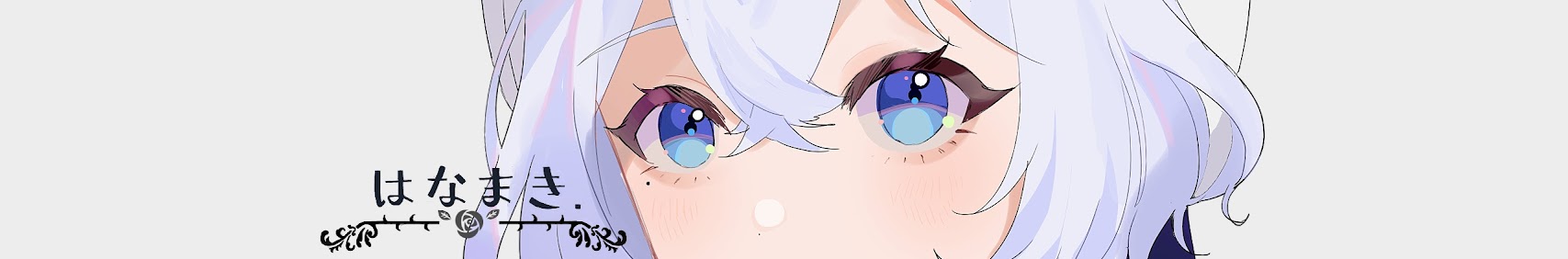 Hanamaki banner