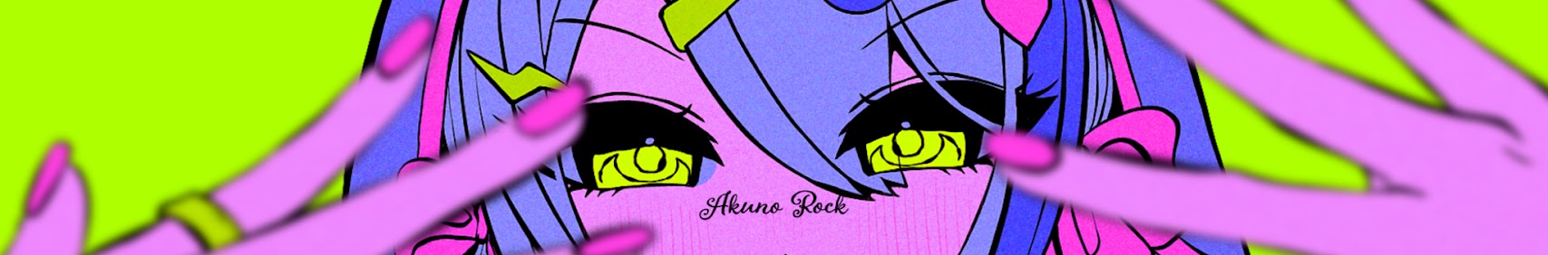 Akuno Rock banner