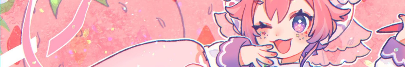 Ushimi Ichigo banner