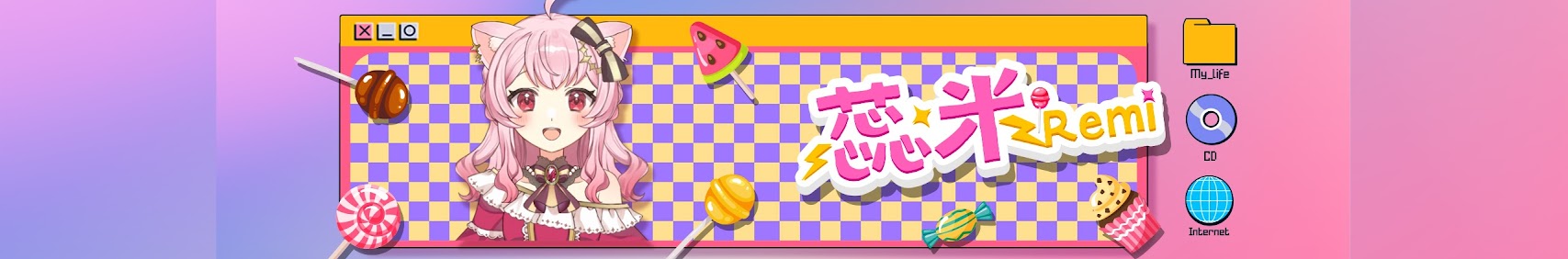 ReMi banner