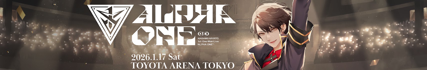 Kagami Hayato banner