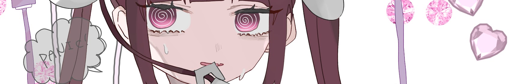 Seira Hoshiame banner