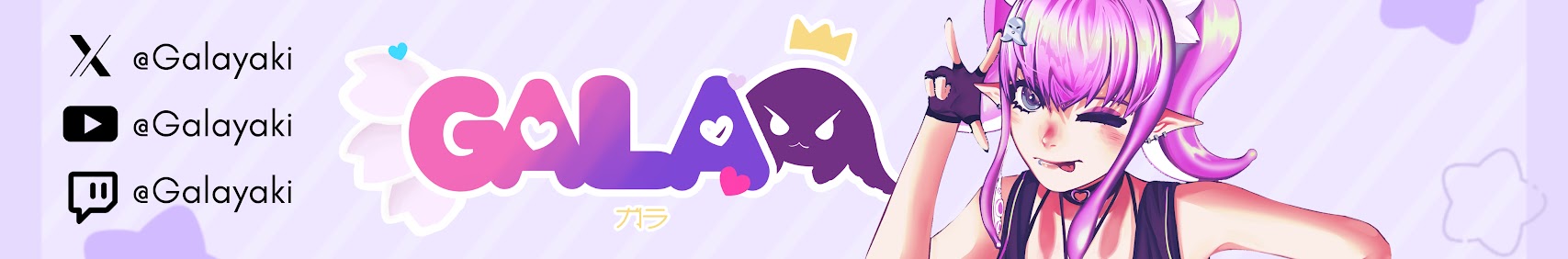 GalaYaki banner