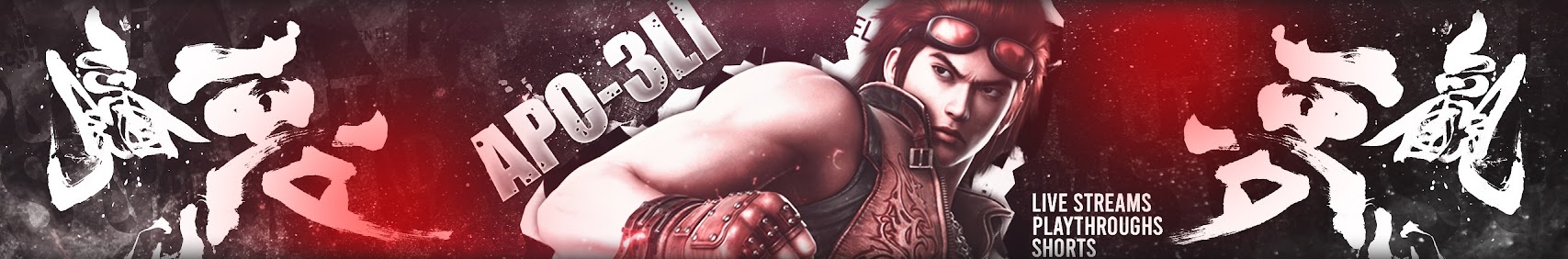 Apo3li banner