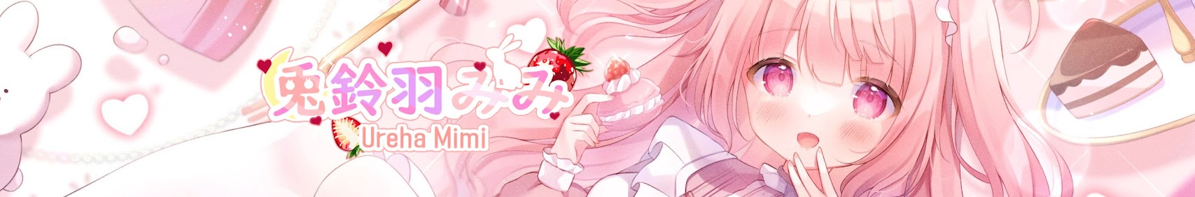 Ureha Mimi banner
