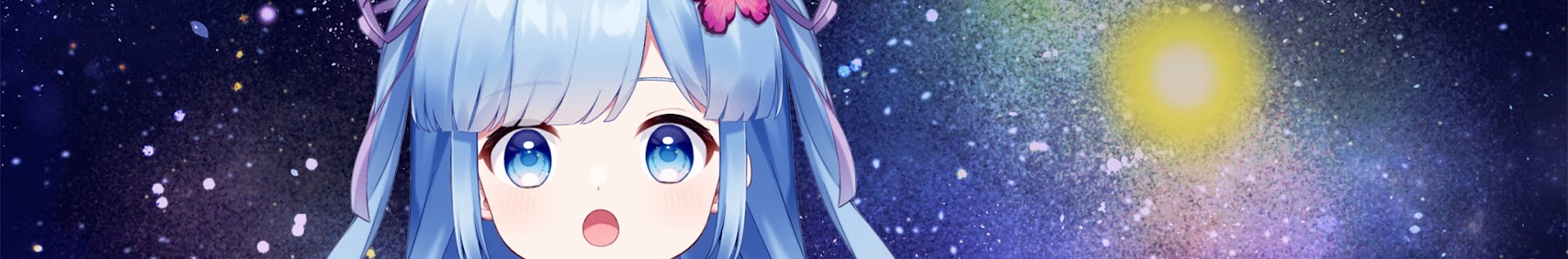 Rurino Nemo banner