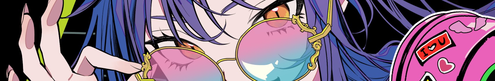 Seiryu Komatsu banner