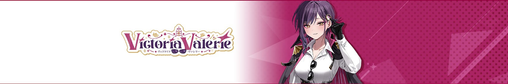 Victoria Valerie banner