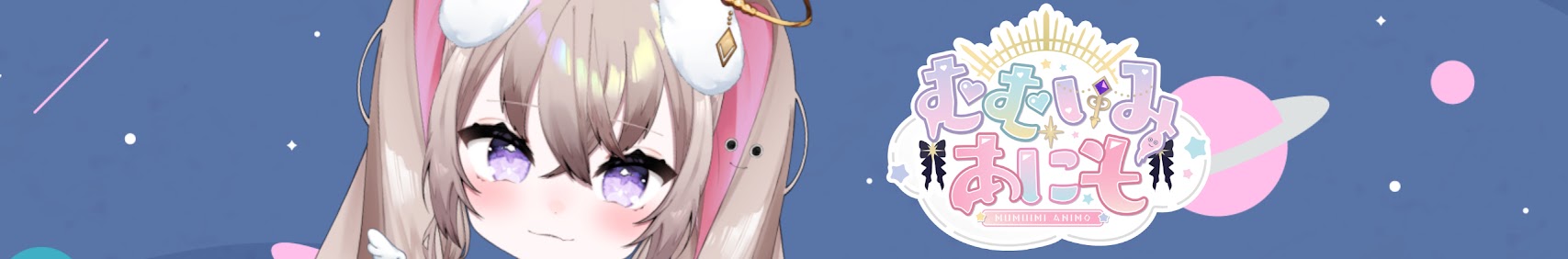 Mumuimi Animo banner