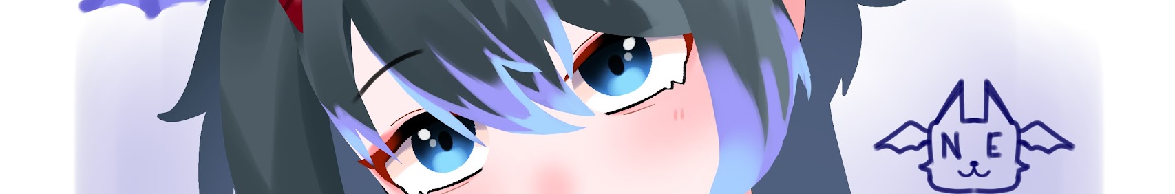 Akaneeh banner