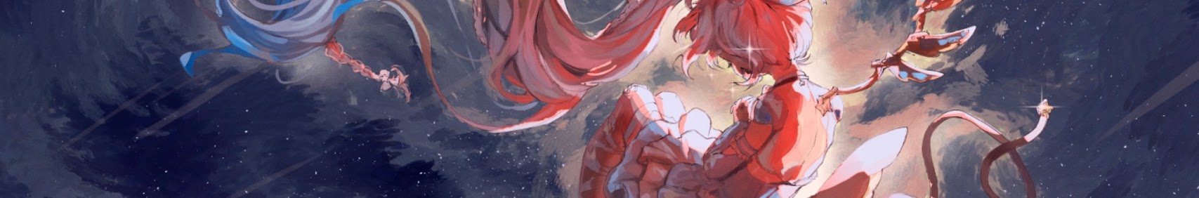 Arisu Gamu banner