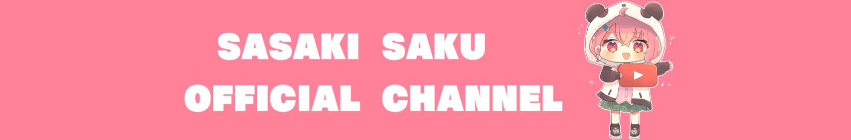 Sasaki Saku banner