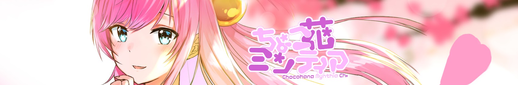 Chocohana Mynthia banner