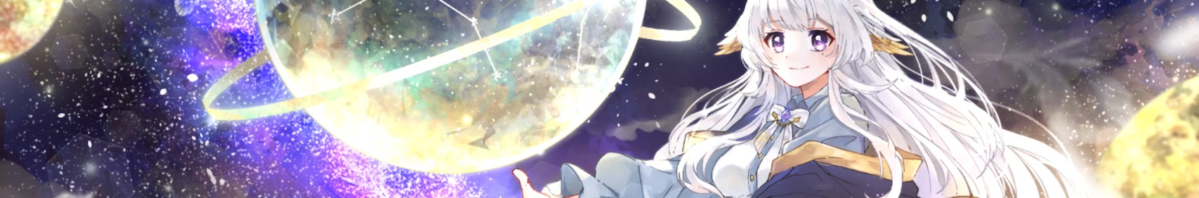 Ahirune Mei banner
