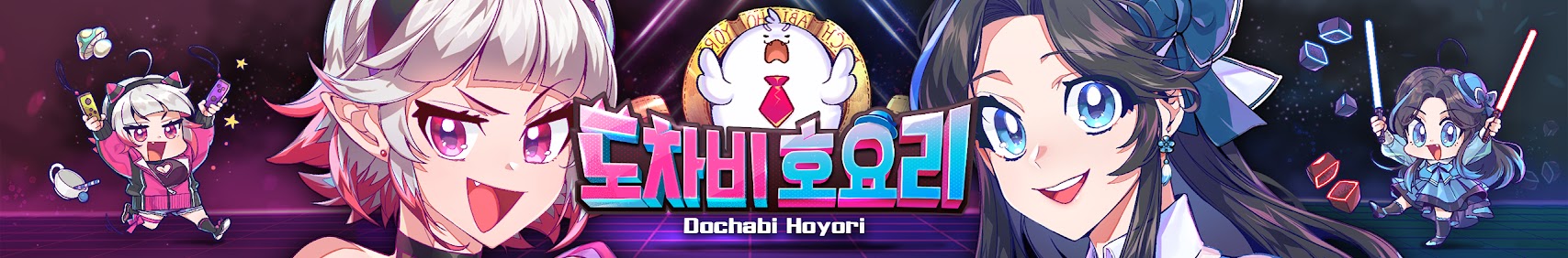 버츄얼몬스터 banner