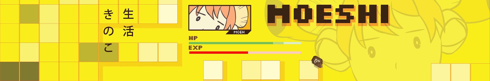 Moeshi banner