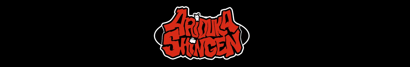 Arizuka Shingen banner