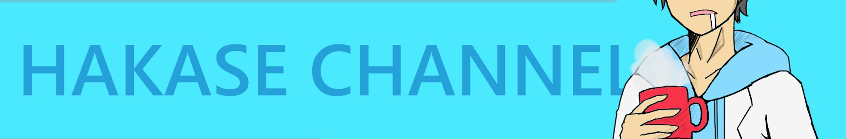 Hakase banner