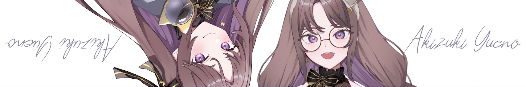 Akizuki Yueno banner