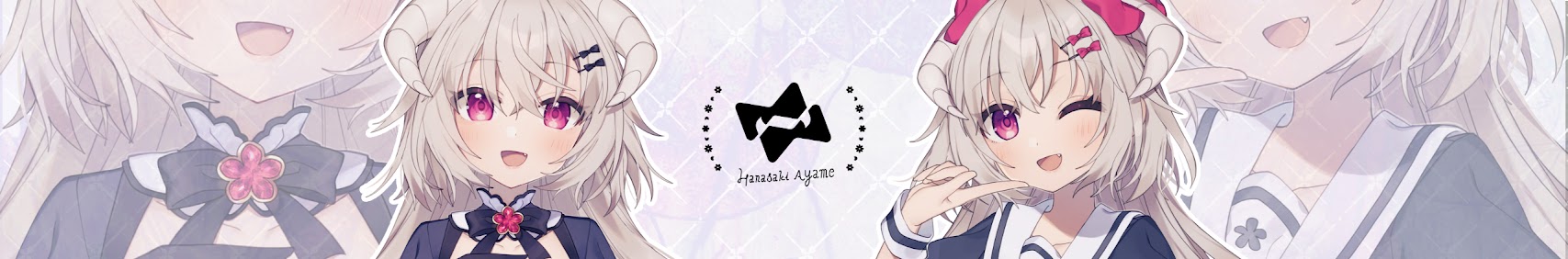 花咲アヤメ banner