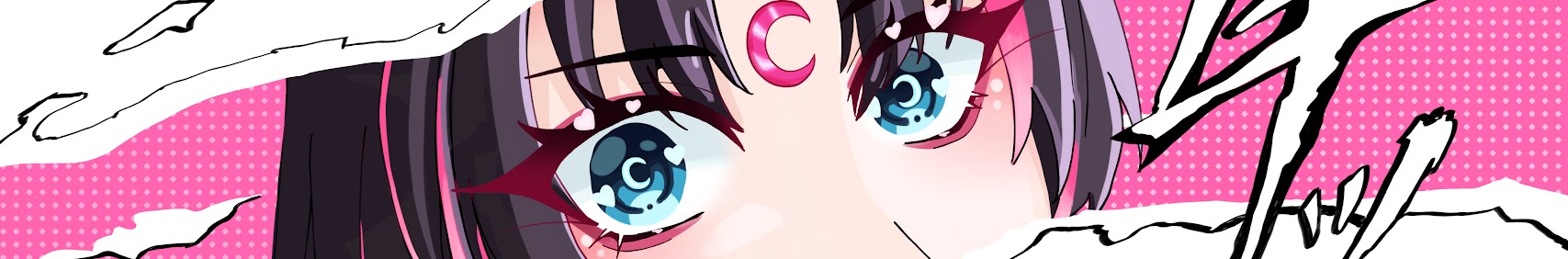 Tiho banner