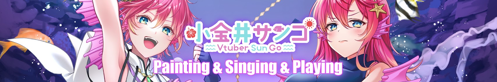 SunGo banner