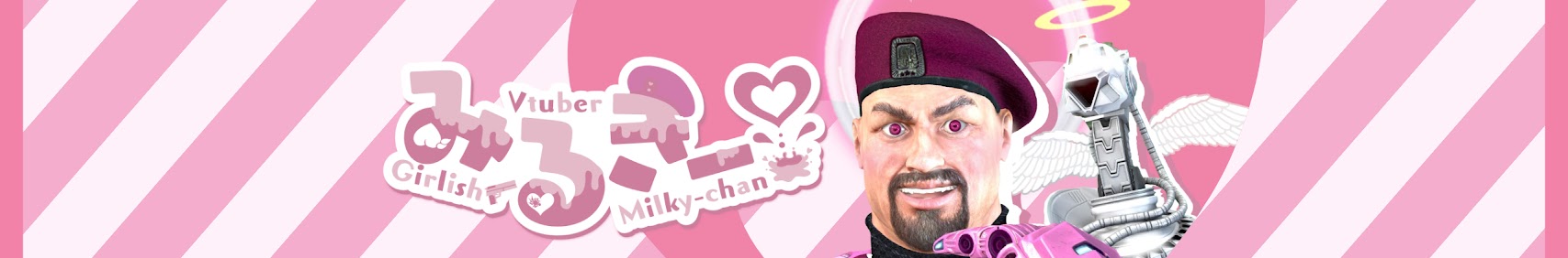 みるきーのおしゃべりカフェ banner