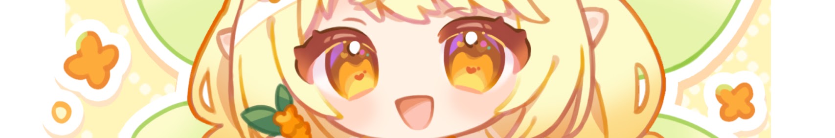 Kimino Tonari banner