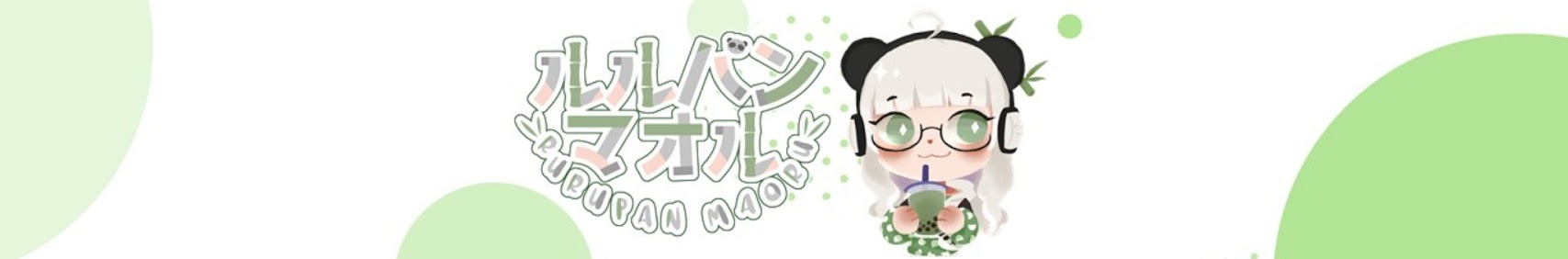 Rurupan Maoru banner
