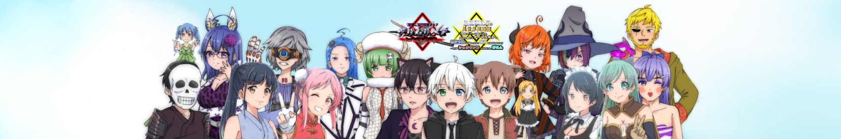 YUGAREY 【知識系VTuber】 banner