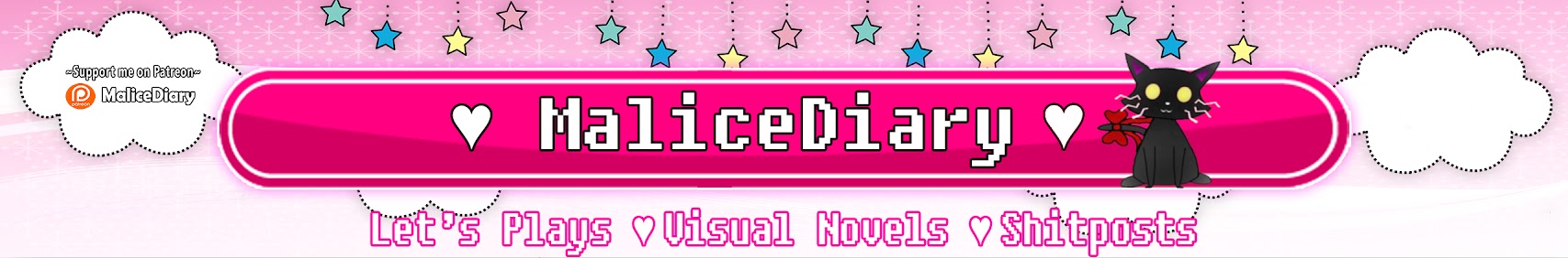 MaliceDiary banner