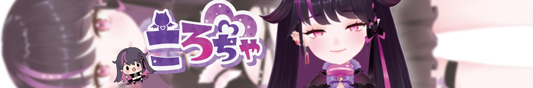 Korocha banner